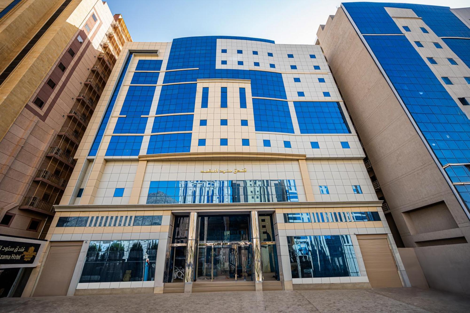 Snood Al Azama Hotel Mecca Bagian luar foto