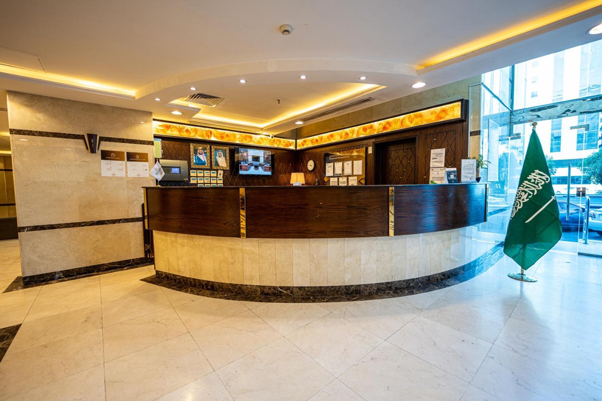 Snood Al Azama Hotel Mecca Bagian luar foto